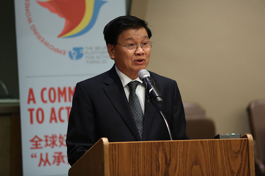 World leaders agree: We must close the gender gap