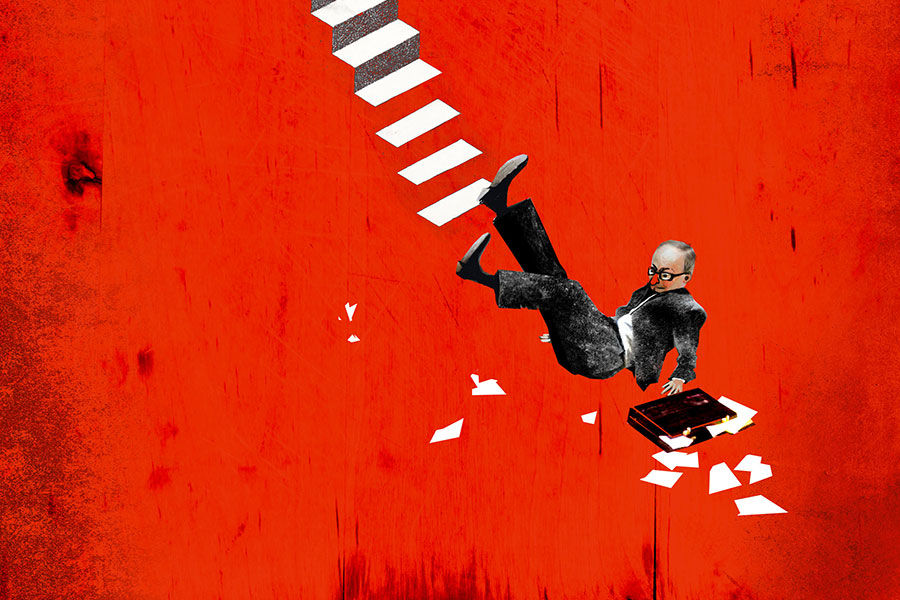 How Managers’ Good Intentions Can Hinder Employees’ Success